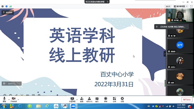 57EB8A8B21592C67B1B3A6EE1FFDFA6D.png