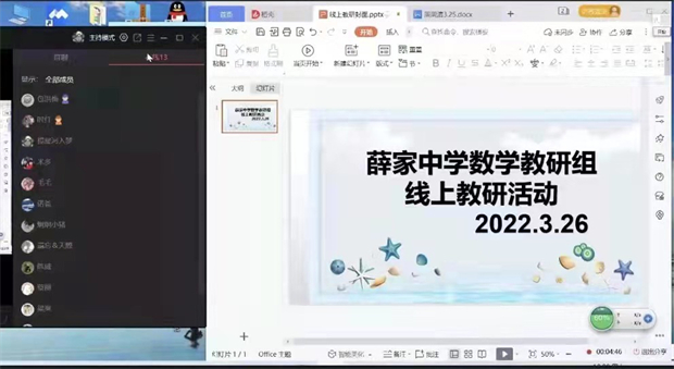 9f0e92ee04946a29909da89cf1c6e7c.jpg