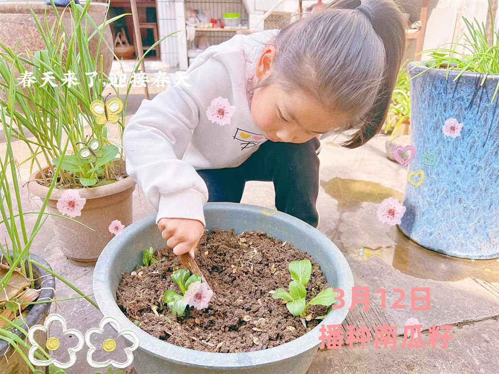 图6.JPG