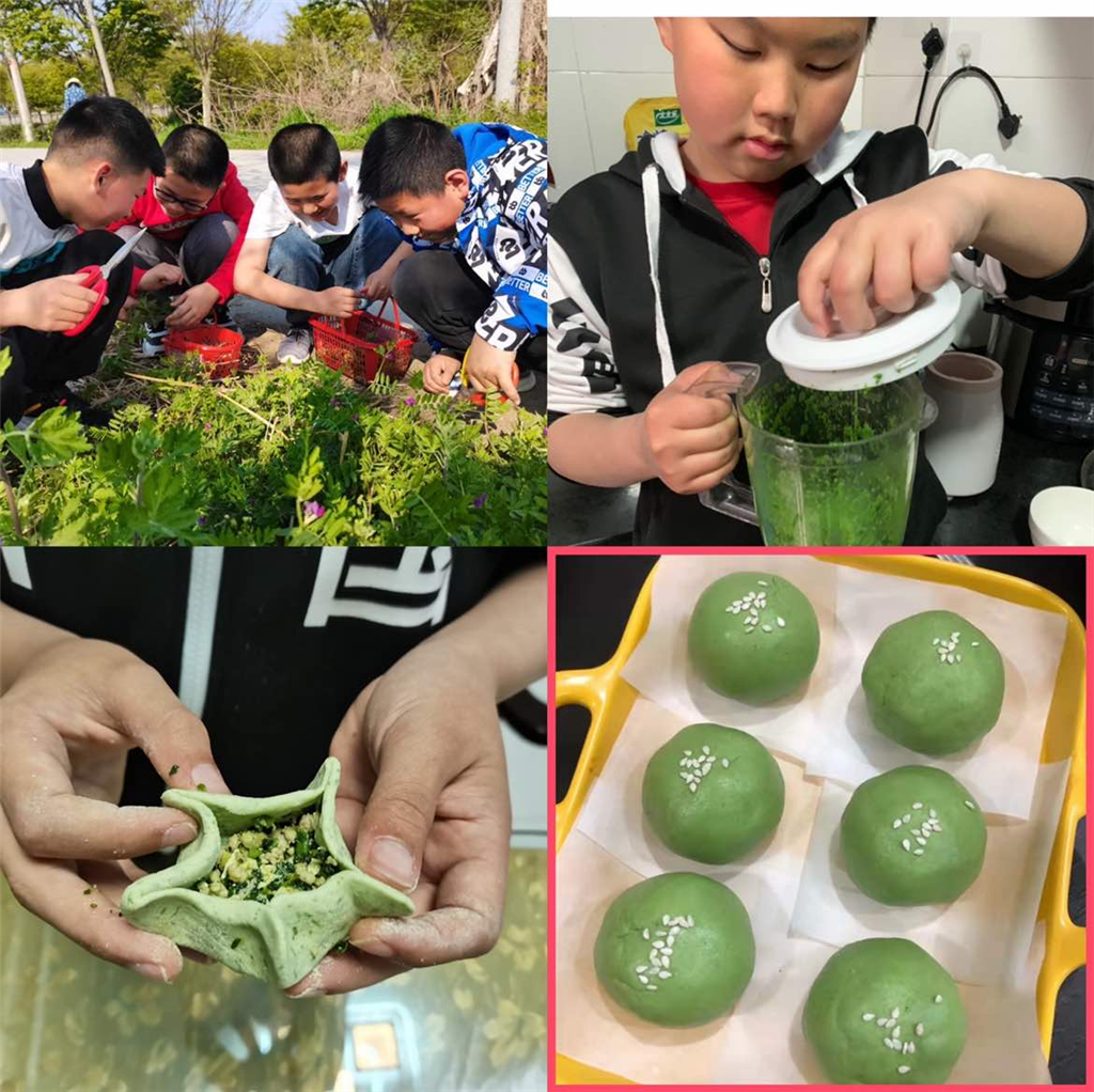 图片5.png