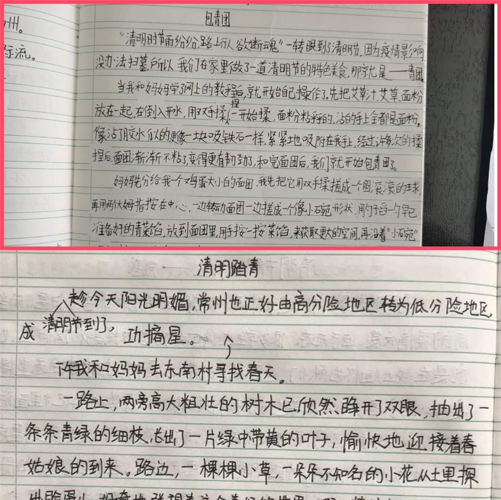 图片7.png