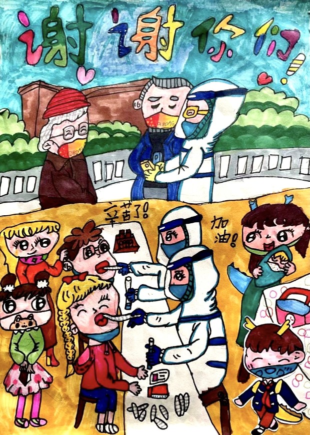 66.jpg