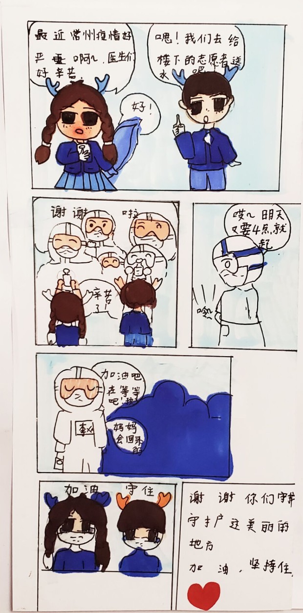 74.jpg