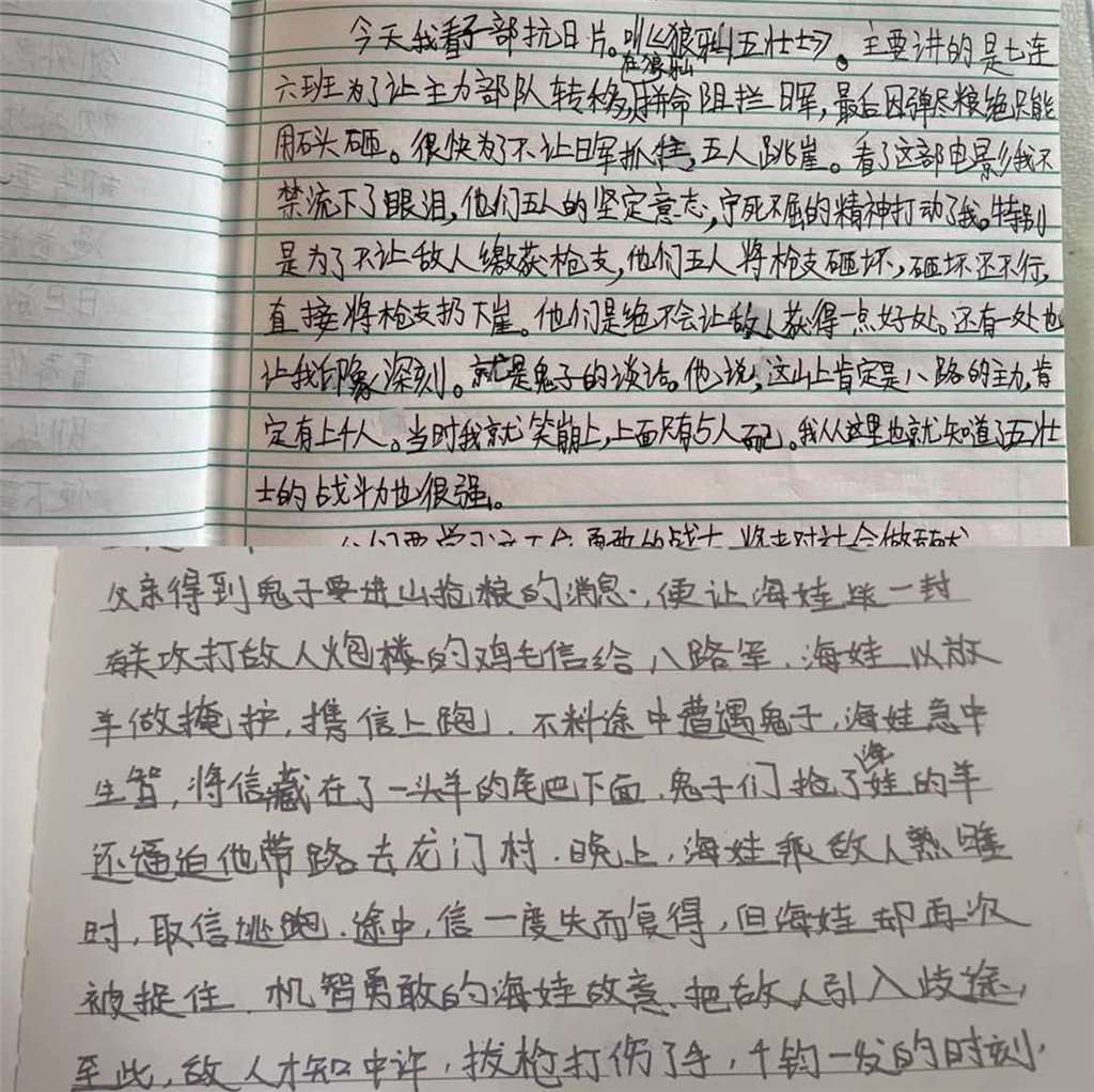 图片3.png