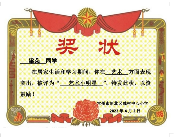艺术.png