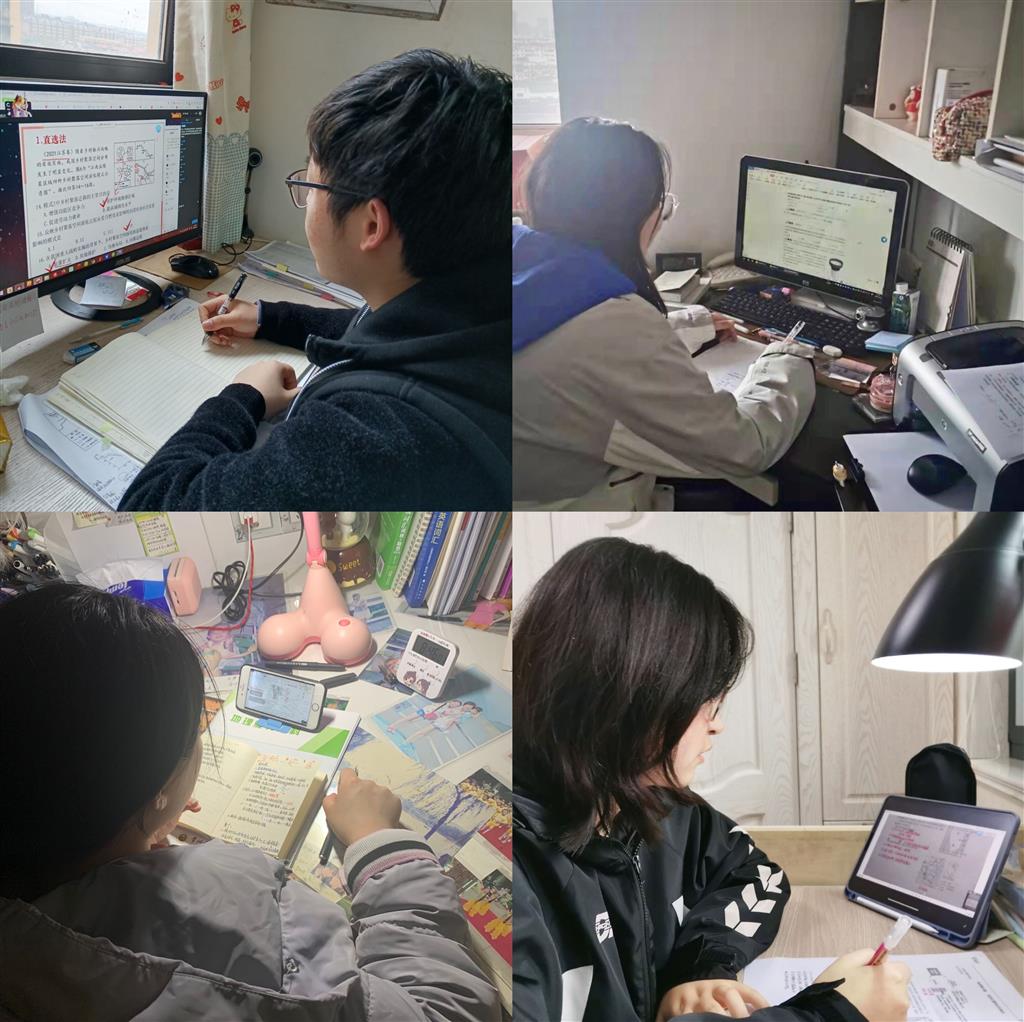 学生学习.png