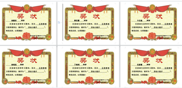 劳动.png