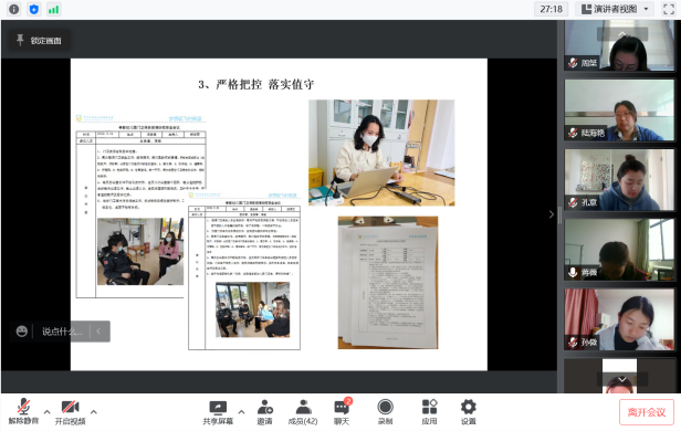 图片6(1).png