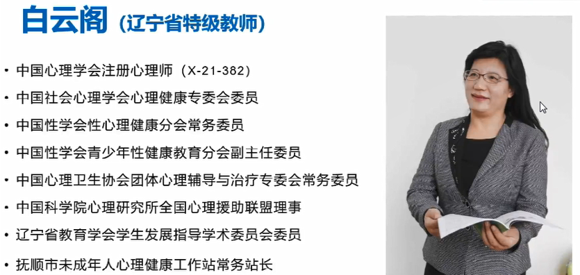 白云阁.png