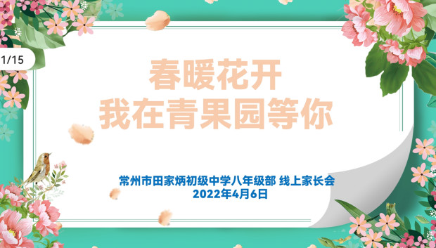 9_副本.jpg