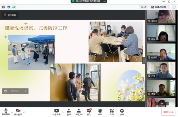 图片5(1).png