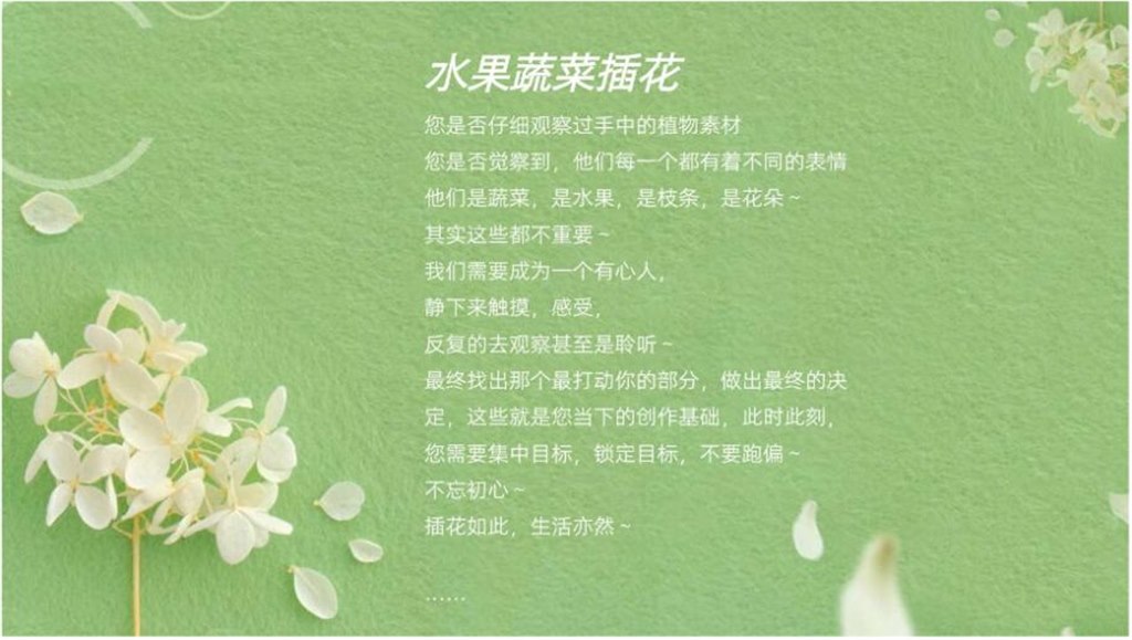 图片 1.jpg