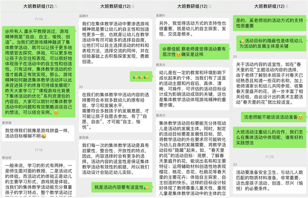 QQ图片20220406132940.jpg