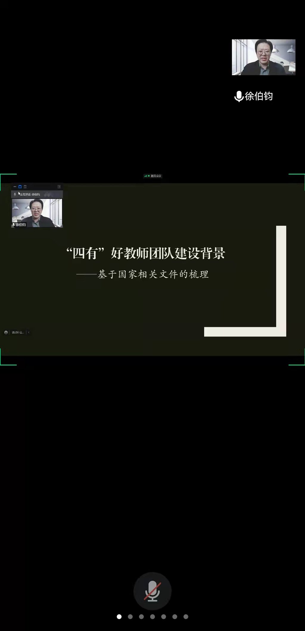 微信图片_20220408224057.jpg