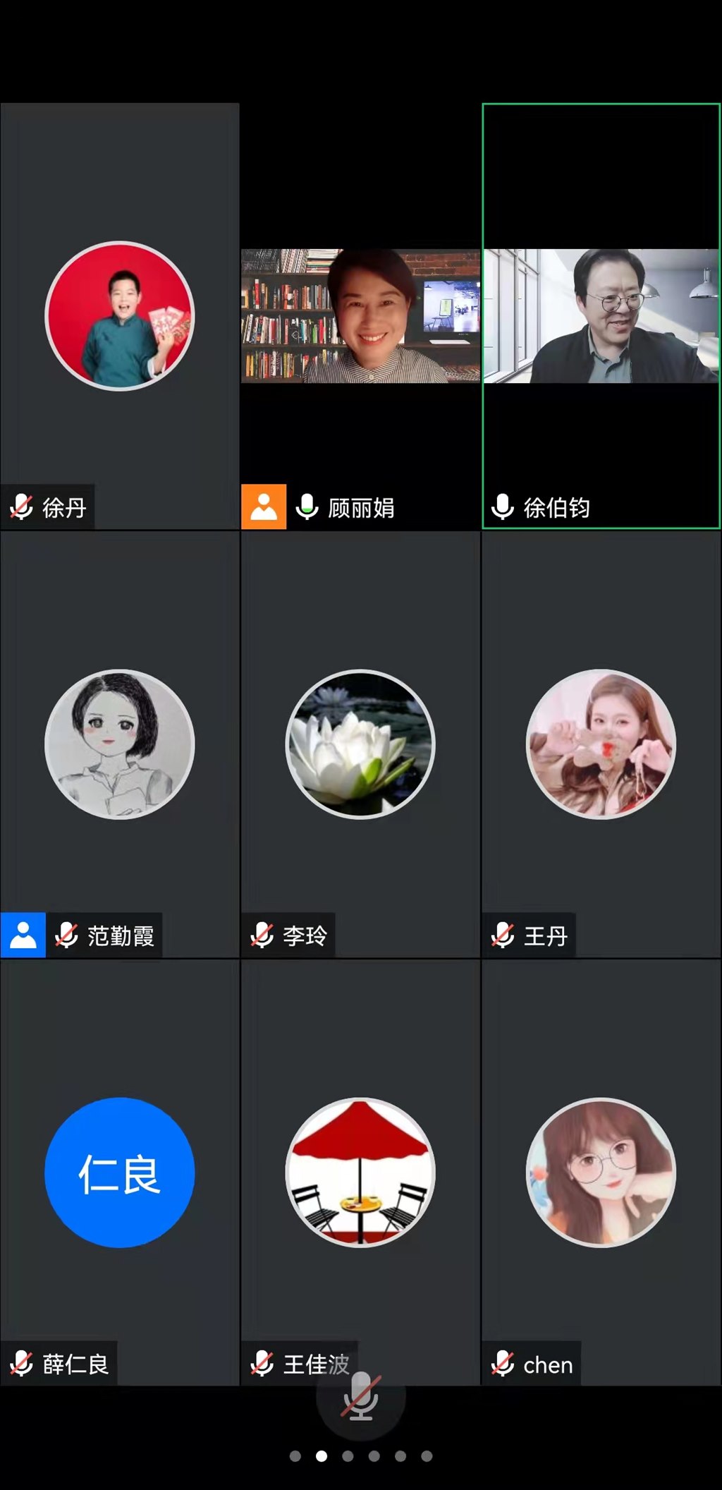微信图片_20220408224053.jpg