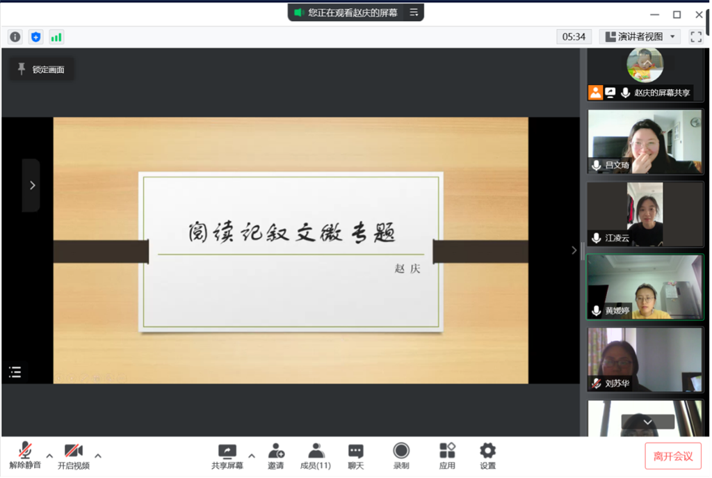 图片 1.png