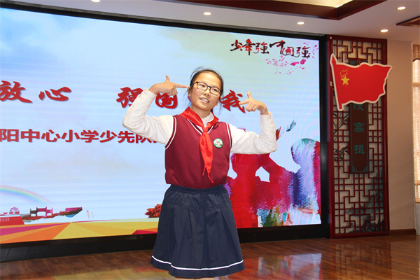 秦晗漪.jpg