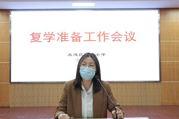 微信图片_202204091324511.jpg