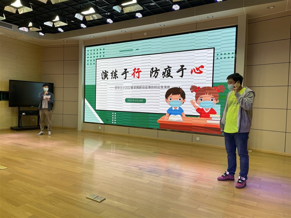 QQ图片20220410150710.jpg