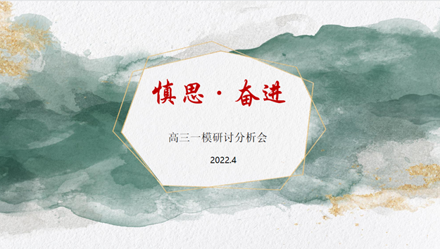 QQ截图20220410210229.png