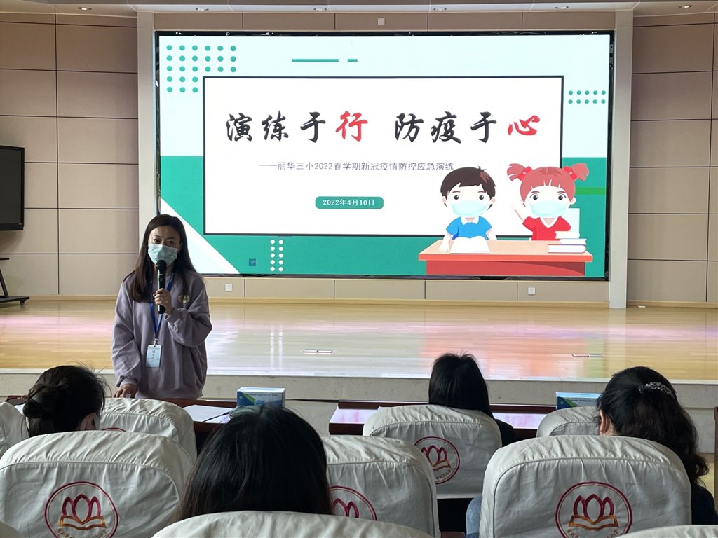 QQ图片20220410150907.jpg