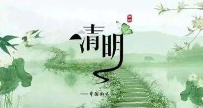 图片 1.jpg