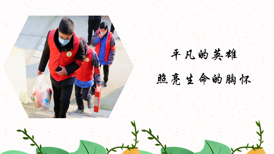 图片10.png