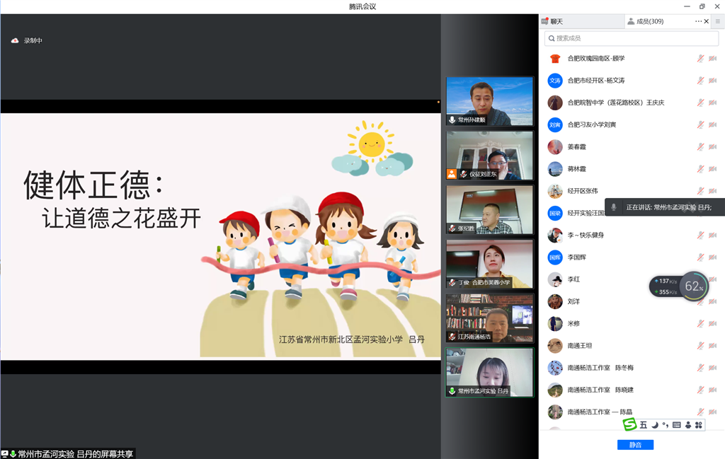 QQ图片20220410133335.png