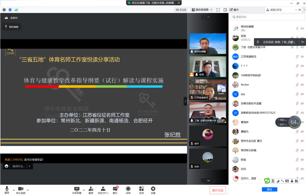 QQ图片20220410133356.png