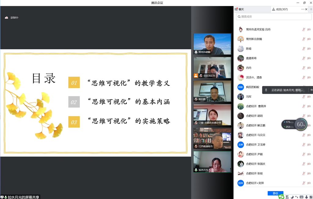 QQ图片20220410133322.png