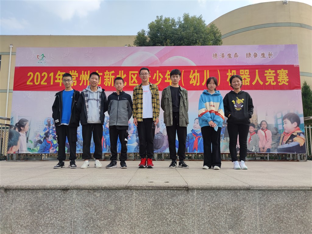 QQ图片20211026082135.jpg