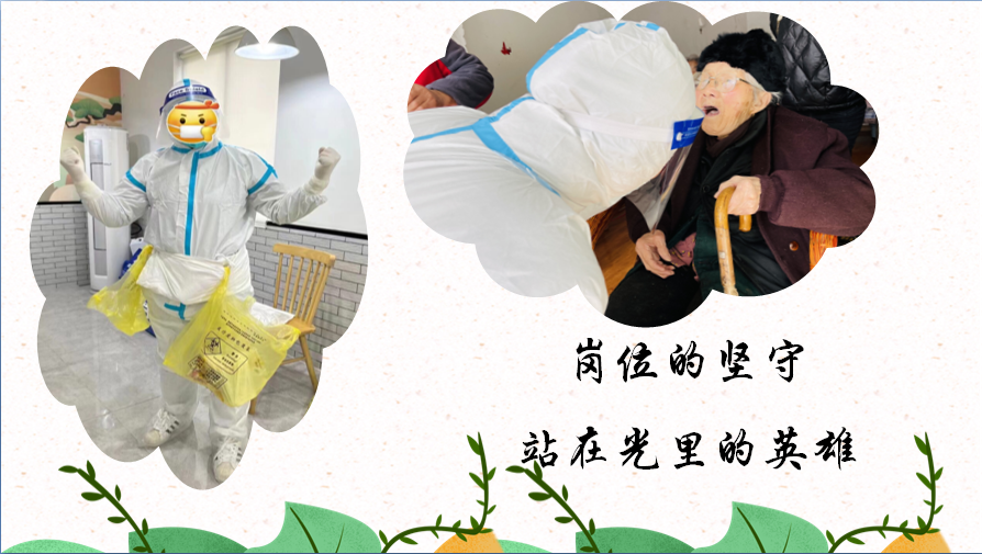 图片11.png