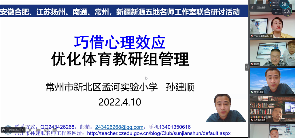 QQ图片20220410133153.png