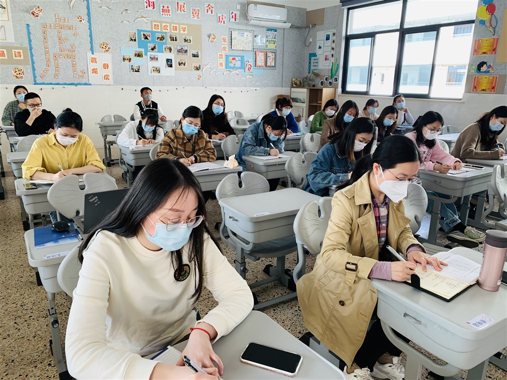 教师图1.jpg