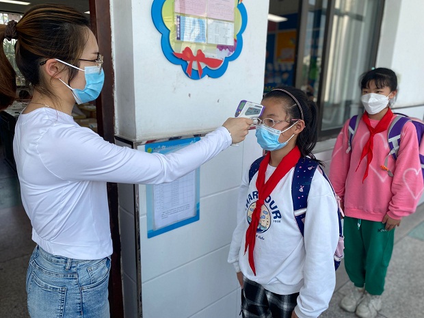 QQ图片20220411165116.jpg QQ图片20220411165116.jpg