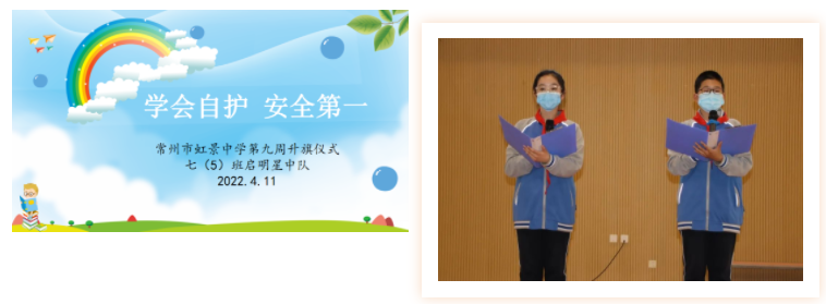 QQ图片20220412164158.png