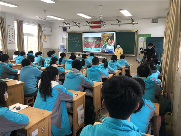 微信图片_20220401120522.jpg
