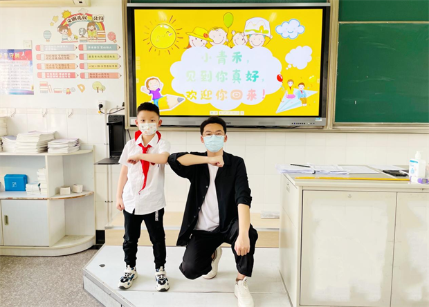 图片4.png