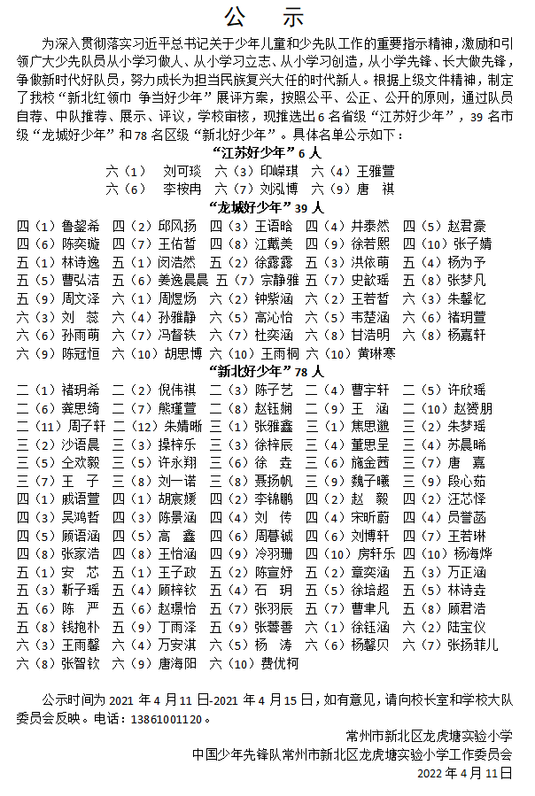 Z_CIWDSJ9F19$AD~8U0FV_J.png