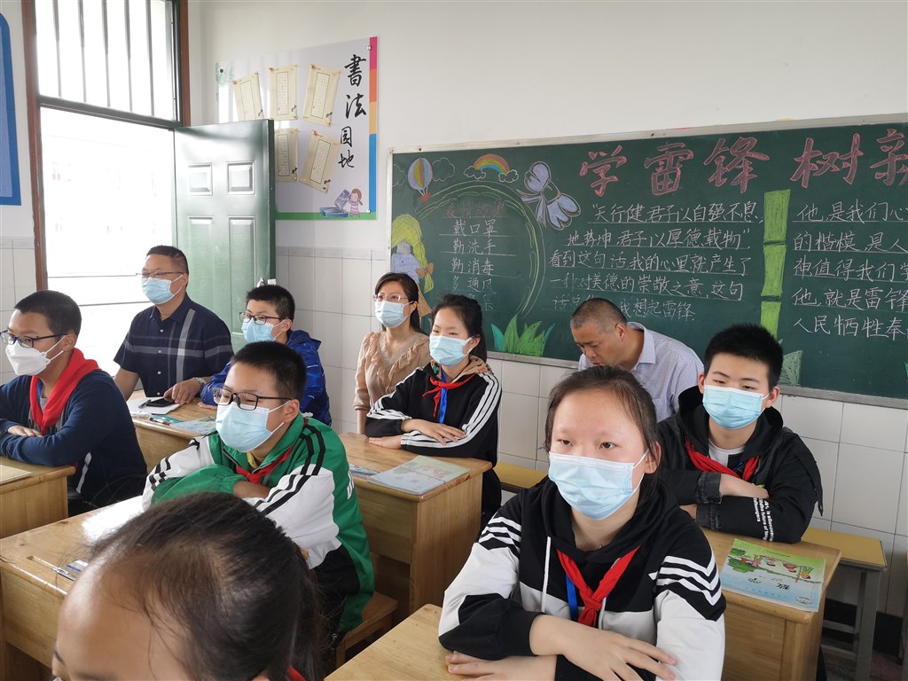 微信图片_20220413125643.jpg 微信图片_20220413125643.jpg