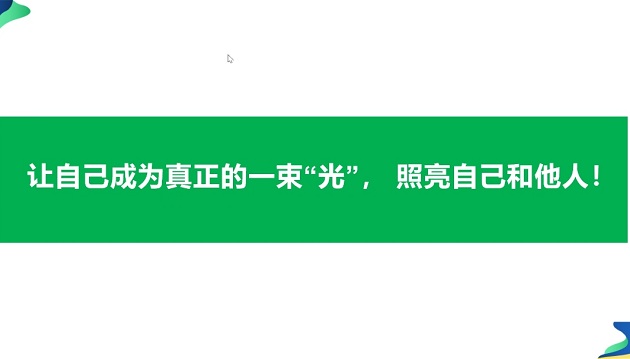 Screenshot_20220406_104123_com.tencent.wemeet.app.jpg