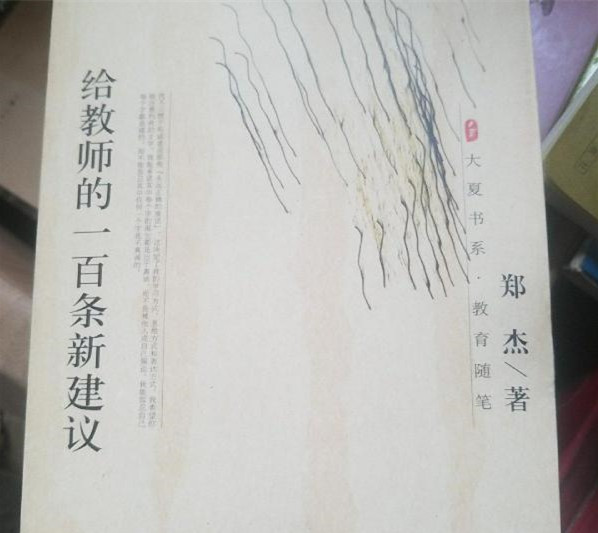 01d3545bcacd6df18e_n.jpg