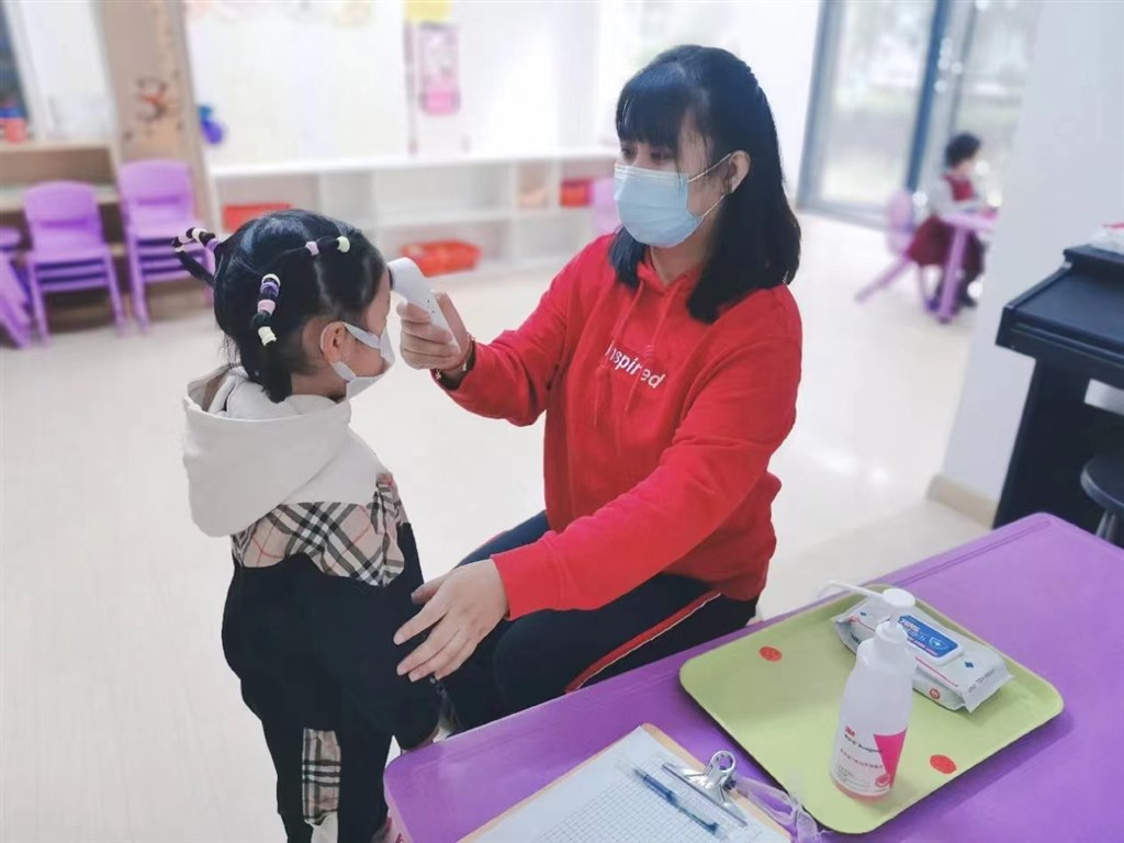 微信图片_20220414184213.jpg