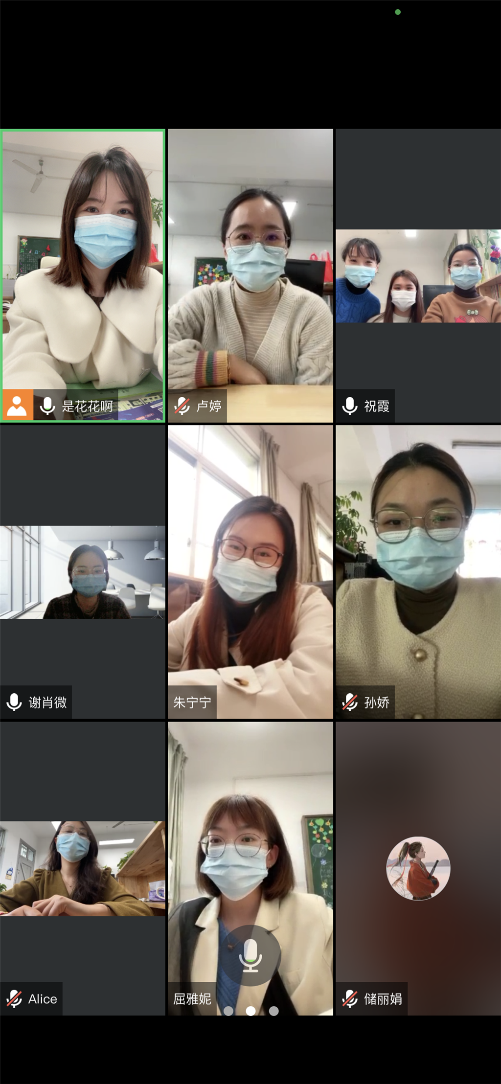 QQ图片20220413162208.png