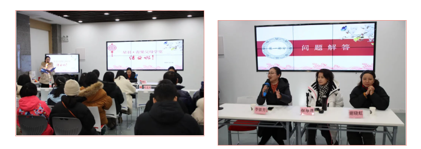 图片24.png
