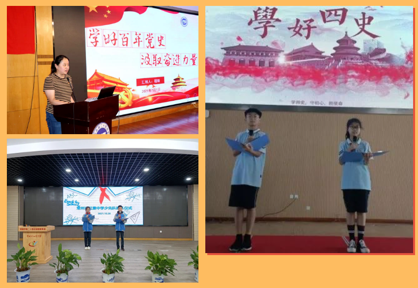图片7.png