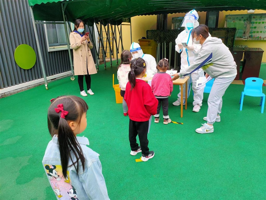 微信图片_20220415160115.jpg