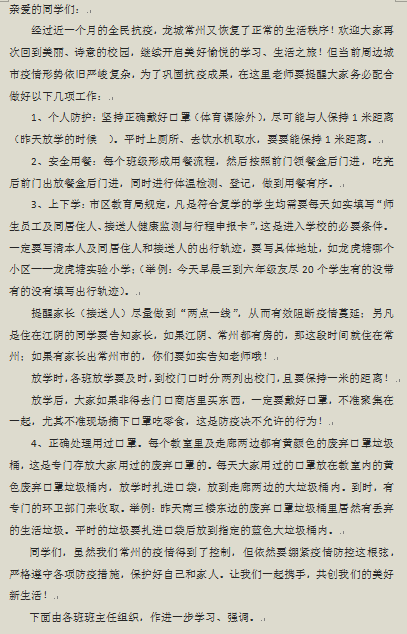 415163413.png