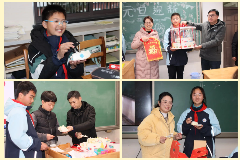 图片23.png