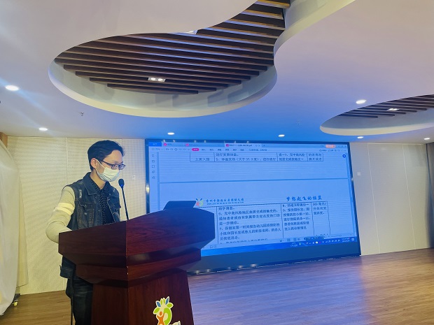 30FEC1A70CCDA290E093D84EEBF25077.png